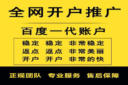 案例分析：信息流平台在新闻传播中的应用