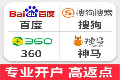 信息流平台案例研究：广告投放新视角